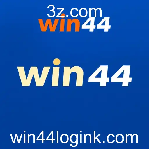 O Guia Completo para Registrar-se na Plataforma Win44